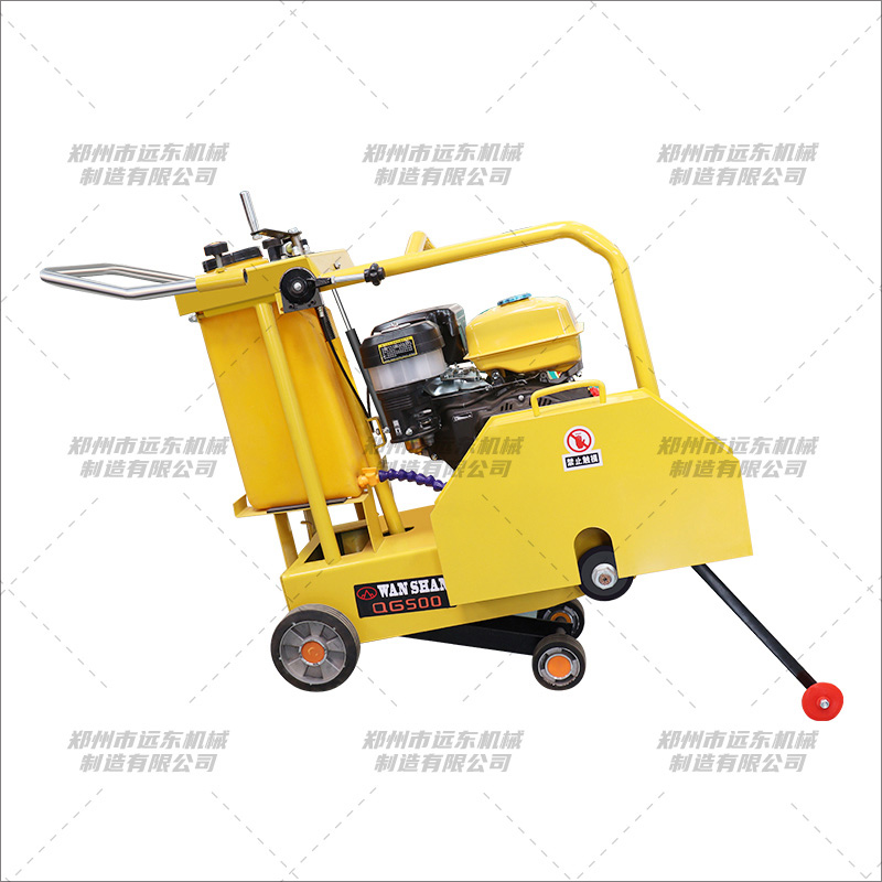 維克款汽油馬路切割機(jī)(圖1) 維克款汽油馬路切割機(jī)(圖1)